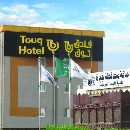 Hotel Touq Balad Yidda Exterior foto